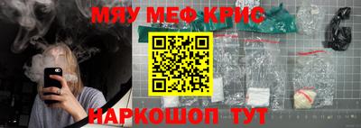 MDMA Кинель