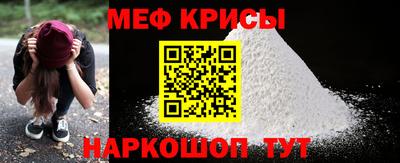 эйфоретик Кимры