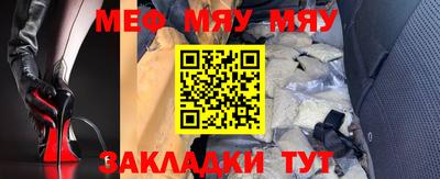 ПСИЛОЦИБИНОВЫЕ ГРИБЫ Кингисепп
