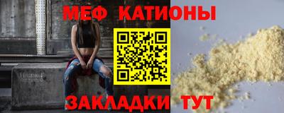 ПСИЛОЦИБИНОВЫЕ ГРИБЫ Кингисепп