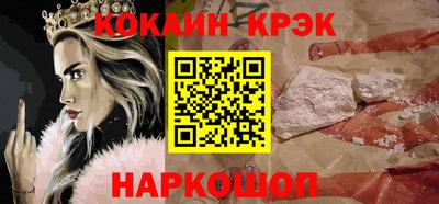 эйфоретик Кимры