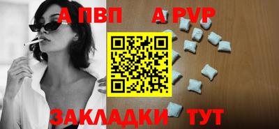 MDMA Кинель