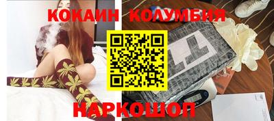 эйфоретик Кимры
