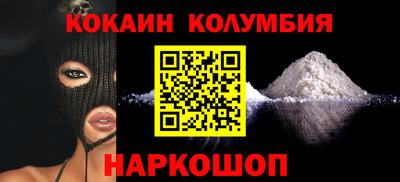 эйфоретик Кимры