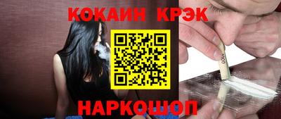 ПСИЛОЦИБИНОВЫЕ ГРИБЫ Кингисепп