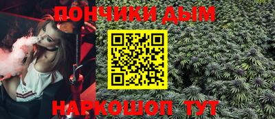 эйфоретик Кимры