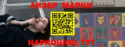 MDMA Кинель