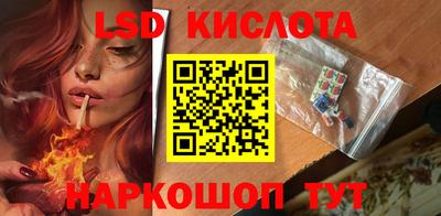 MDMA Кинель