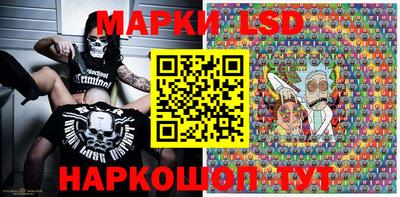 MDMA Кинель