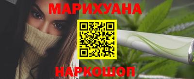 MDMA Кинель