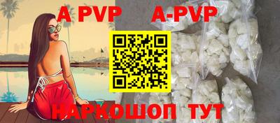 эйфоретик Кимры