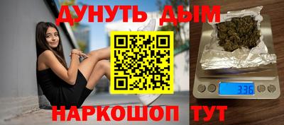 ПСИЛОЦИБИНОВЫЕ ГРИБЫ Кингисепп