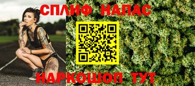 ПСИЛОЦИБИНОВЫЕ ГРИБЫ Кингисепп