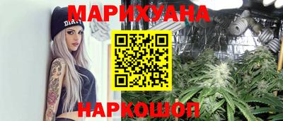 ПСИЛОЦИБИНОВЫЕ ГРИБЫ Кингисепп