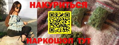 эйфоретик Кимры