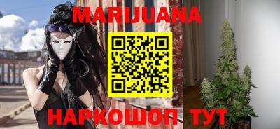 эйфоретик Кимры