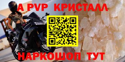 эйфоретик Кимры