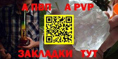 MDMA Кинель