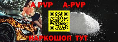 эйфоретик Кимры