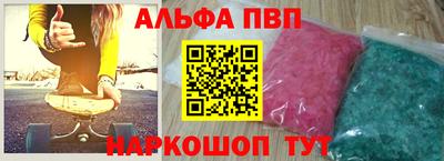 MDMA Кинель
