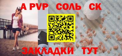 MDMA Кинель