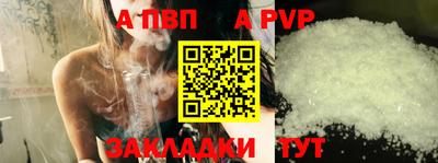 ПСИЛОЦИБИНОВЫЕ ГРИБЫ Кингисепп