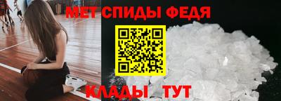 ПСИЛОЦИБИНОВЫЕ ГРИБЫ Кингисепп