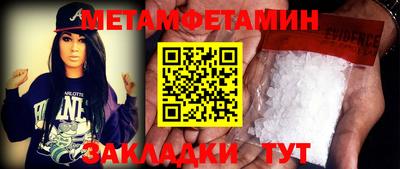 ПСИЛОЦИБИНОВЫЕ ГРИБЫ Кингисепп