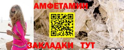 MDMA Кинель