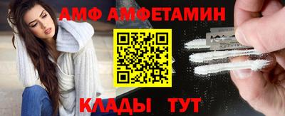 ПСИЛОЦИБИНОВЫЕ ГРИБЫ Кингисепп