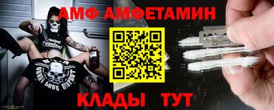 MDMA Кинель