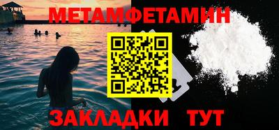 ПСИЛОЦИБИНОВЫЕ ГРИБЫ Кингисепп
