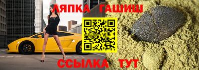 эйфоретик Кимры