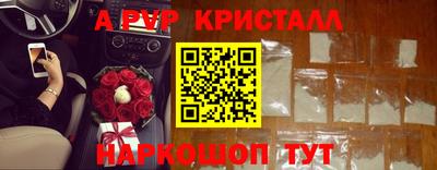 эйфоретик Кимры