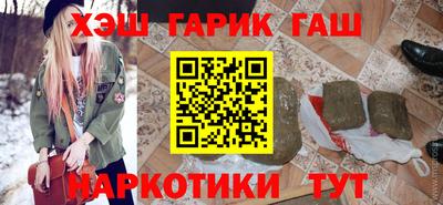 MDMA Кинель