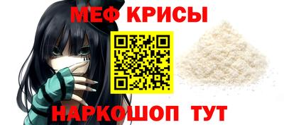 ПСИЛОЦИБИНОВЫЕ ГРИБЫ Кингисепп