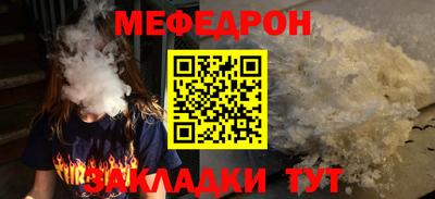 ПСИЛОЦИБИНОВЫЕ ГРИБЫ Кингисепп