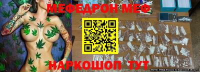 MDMA Кинель