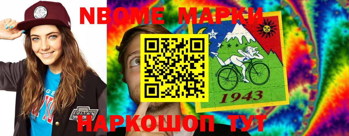 Чернушка  Лсд 25 экстази кислота  ЛСД экстази ecstasy  Вход с VPN 